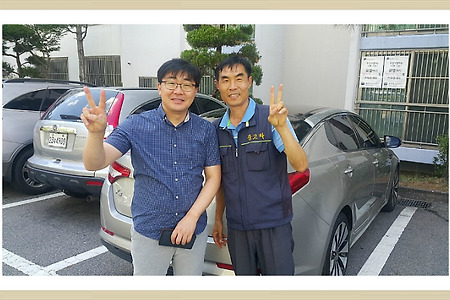 ​" #K5프레스티지 구입후기, #대전중고차, #대전새람교회,#교회중고차l"
