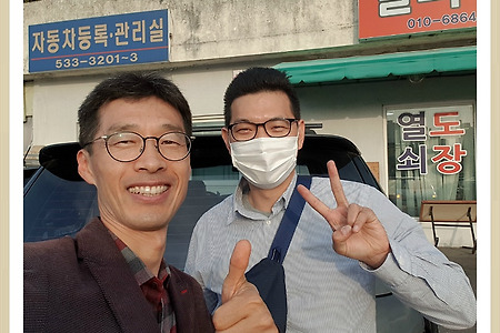 [카니발 판매][경북 상주] 한국에서 가족들과 넓게 사용할 저렴하면서도 관리잘된 카니발 의뢰하신 나선교사님