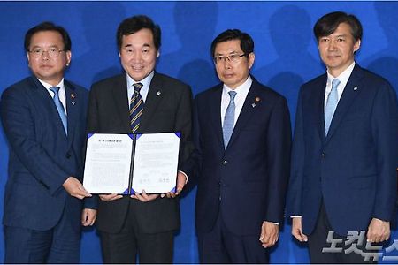 [성명]  형식적 권한 배분은  검·경에 대한 근본적 개혁 요구의 응답이 될 수 없다-검·경 수사권 조정 합의에 대한 입장