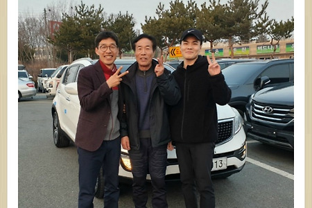 대전중고차, 스포티지R구입, 웅진씽크빅, 직장생활