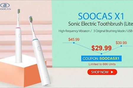 샤오미 수케어 전동칫솔 SOOCAS X1 출시 이벤트 할인정보