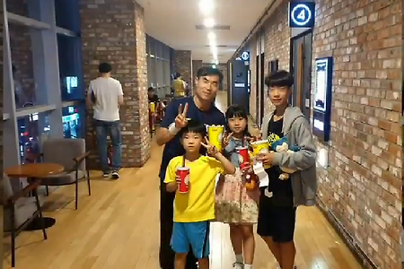 한밤의데이트, 알라딘영화추천, 행복여행, 가족나들이