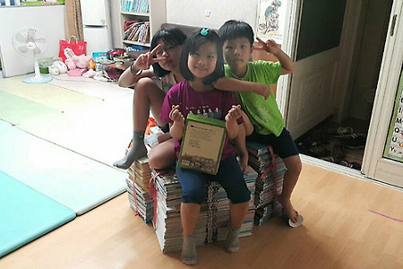 책선물, 친구의선물, 친구의편지글