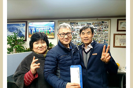 "2019년 최고의 선물" #싼타페DM 판매후기 #보은중고차 #배출가스 5등급 운행제한차량 #보은축산업