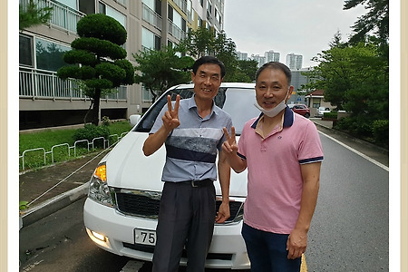 하부상태를 보면 중고차가 보인다 [중고차를 잘 고르는 방법]