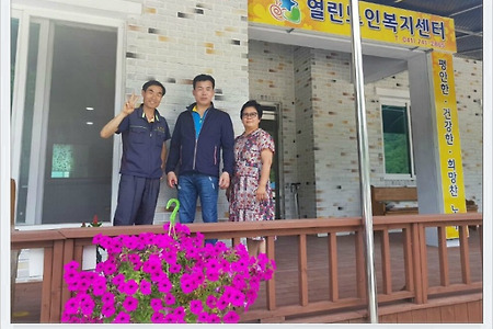 ​논산중고차, 스타렉스12인승매입, 시원한만남, 열린요양원