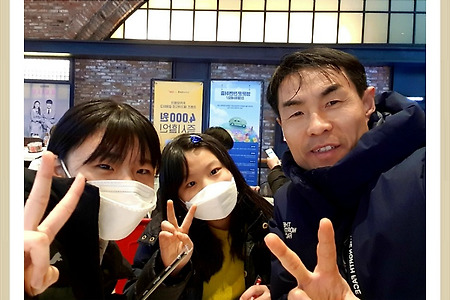 가족과 보러간 영화 정직한후보