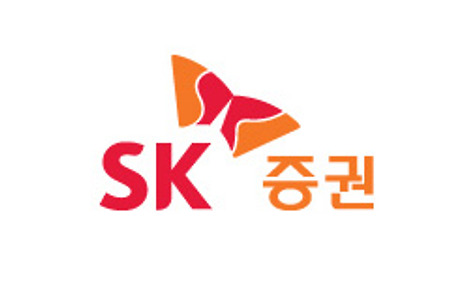 [합격 후기] SK증권 인턴 합격 후기 (20년 상반기)