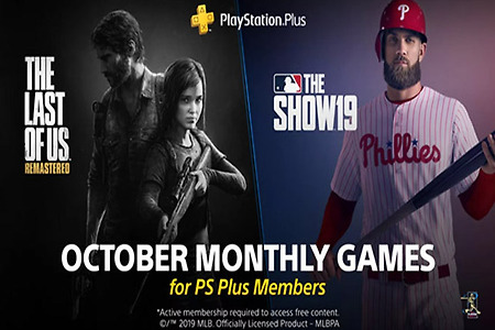 소니 10월 PS 플러스 무료 게임 혜택 공개, 라스트 오브 어스 리마스터와 MLB The Show 19