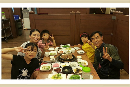 행복편지, 떨어진구두, 행복배달원박부장,