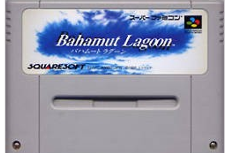 (SNES/SFC) 슈퍼패미콤/컴 바하무트 라군, バハムート ラグーン, Bahamut Lagoo