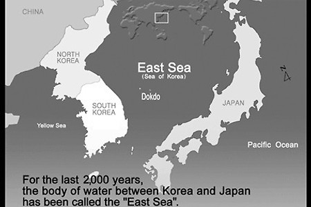독도문제와 이명박 정부에 대한 한탄