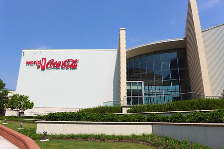 미국 애틀랜타┃코카콜라 박물관(World of Coca-Cola)