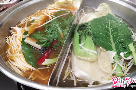 진영 우리마트 맞은편 샤브향 새로 오픈! 월남쌈 먹고왔어요!