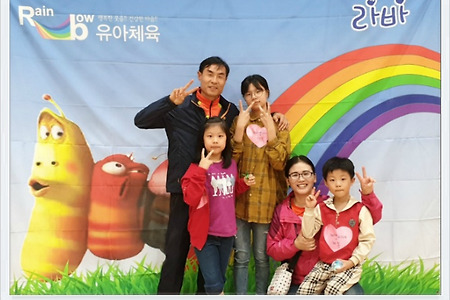 사과나무어린이집운동회, 용전장로교회, 막내아들, 세명의아이들