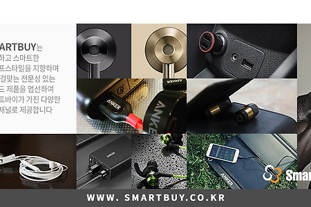 ANKER 앵커 파워드라이브2 라이트 24W 2포트 고속 차량용 충전기(화이트) [9,900원][유료배송]