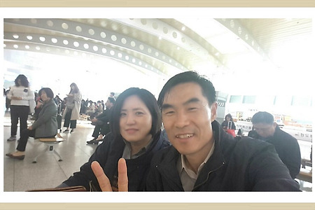 부산중고차, 싼타페더프라임, 숲피톤치드, 가을단풍, 10월마지막날
