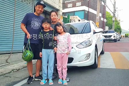 #평화의마을후원 #뉴카렌스폐차 #중고차폐차대행 #대전폐차장 #중고차수출