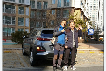 대전중고차, 코나구입, 신뢰의기적, 귀한직업