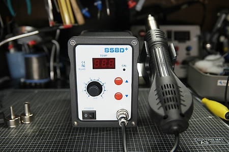 DIY용 대륙산 온도조절 SMD 디솔더링용 열풍기 히팅건 858D+  리뷰