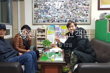 강원도중고차, 뉴모닝구입, 가사용차량, 중고차보증제도