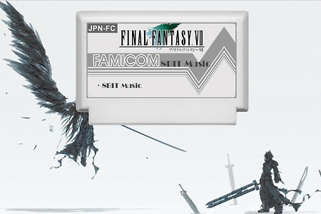 파이널판타지7,ファイナルファンタジー7,FinalFantasy7 - Fighting 8Bit Music