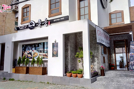 부산 송정맛집 흑송, 오션뷰의 분위기 좋은 일식집 추천