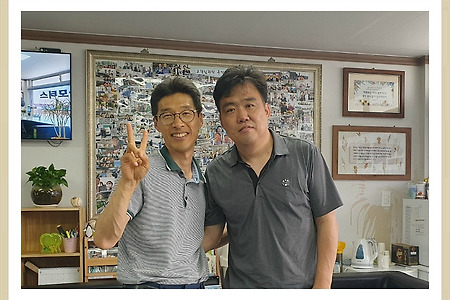 [문경중고차 그랜드카니발 구입] "박 부장은 그저 복의 통로일 뿐이죠~ " 문경 구세군영문교회 최사관님