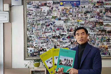 ​​카카오스토리북출간, 즐거운자동차 고객님, 추억앨범모음집발행,
