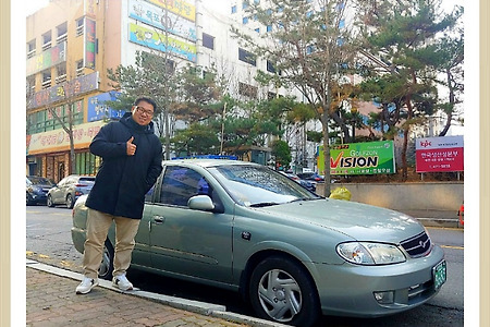 중고차 수출, 판매, 폐차는 즐거운자동차 박부장에게 맡겨주세요