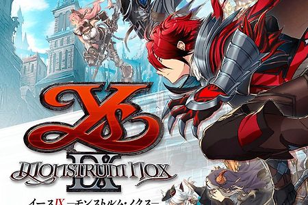 이번 주 출시되는 신작 게임 목록 2019년 9월 23일 ~ 9월 29일