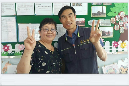 논산중고차, 베르나수출, 열린요양병원, 빛과소금