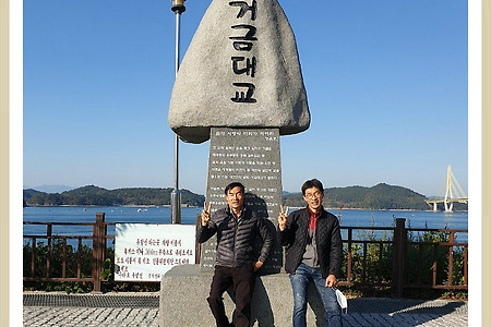 [포터2 판매][전남 고흥] " 잊지 못할 광양에서의 추억 "  고흥 포터2를 소개해주신 광양의 누님