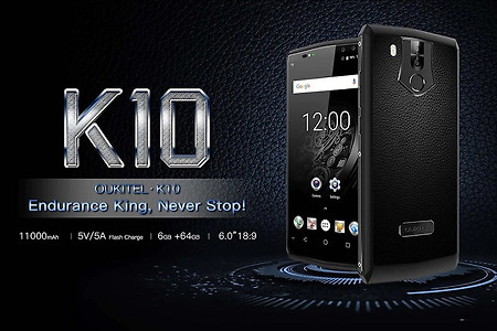 오키텔(Oukitel) K10 배터리 최강 스마트폰 스펙과 할인정보 공유
