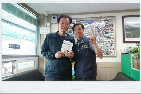 청양중고차, 스포티지R구입, 운영mind, 표고버섯재배관리, 귀농
