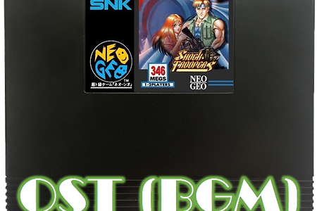 (NeoGeo/Wii하드로더) 쇼크 트루퍼스 Shock Troopers OST, ショックトルーパーズ BGM