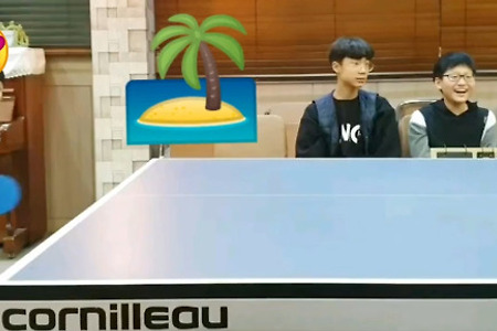 #아들과탁구시합 #아들에게쓰는편지 탁구공처럼 겸손하고 둥글게 살아가자