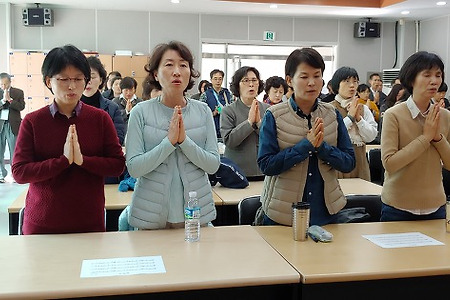 2018년 대구지역법회