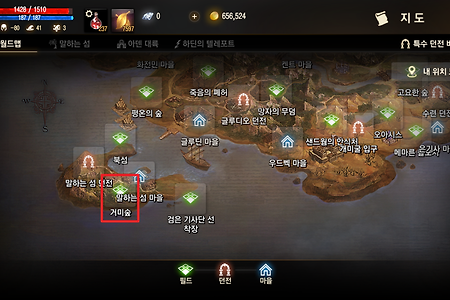 [내맘대로 리니지] 왕초보 리니지 생존기 (2) : 말하는 섬 01. 거미숲 여행