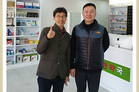 큰아들 비염 치료 도와주신 대전 진한약국 김원장님께 크루즈 매입 #중고차 신뢰