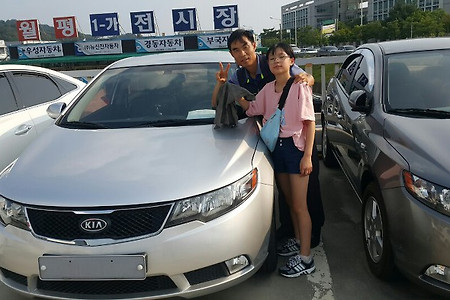 중고차현장체험학습후기, 여름방학, 중고차딜러체험학습, 중고차세차, 중고차잔심부름, 성공적인삶의비결