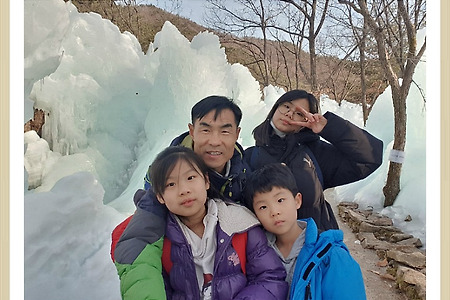 충남금산, 고향가는길, 도보여행, 멋진추억