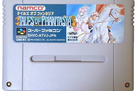 (SNES/SFC) 테일즈 오브 판타지아, テイルズ オブ ファンタジア, Tales of Phantasia