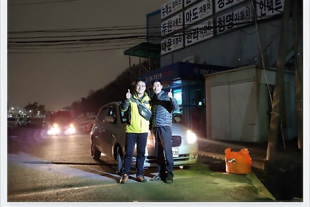 인천중고차, 모닝구입, 크랭크리데나, 평생고객