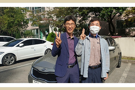 [K5 매입][대전] 대전중고차 K5 신뢰매입 " 쿨거래란 이런 것이다. "