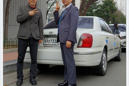 대전중고차, 그랜저XG매입, 교차로광고, 하나님의은혜
