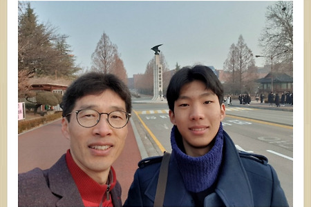 한남대학교, 대학교입학,대학생활, 캠퍼스시절