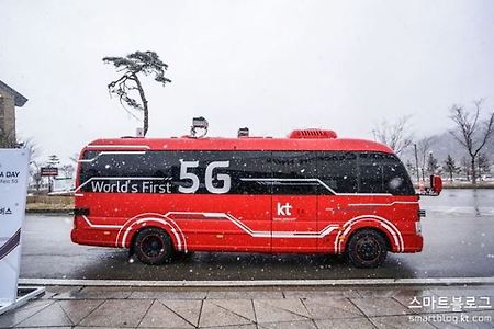 평창올림픽 자율주행차 드론 5G*즐거운자동차형제