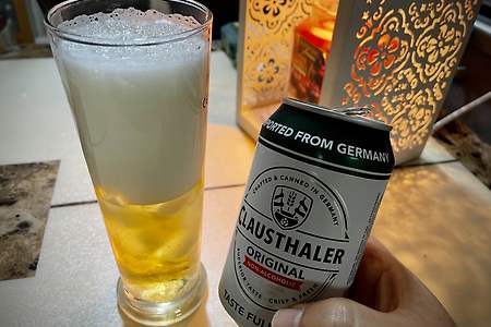 무알콜 맥주 추천! 독일 맥주 클라우스탈러