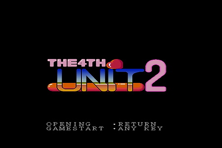제 4의 유닛 Act 2 The 4th Unit Act 2 (X68000 게임 DIM 파일 다운로드)